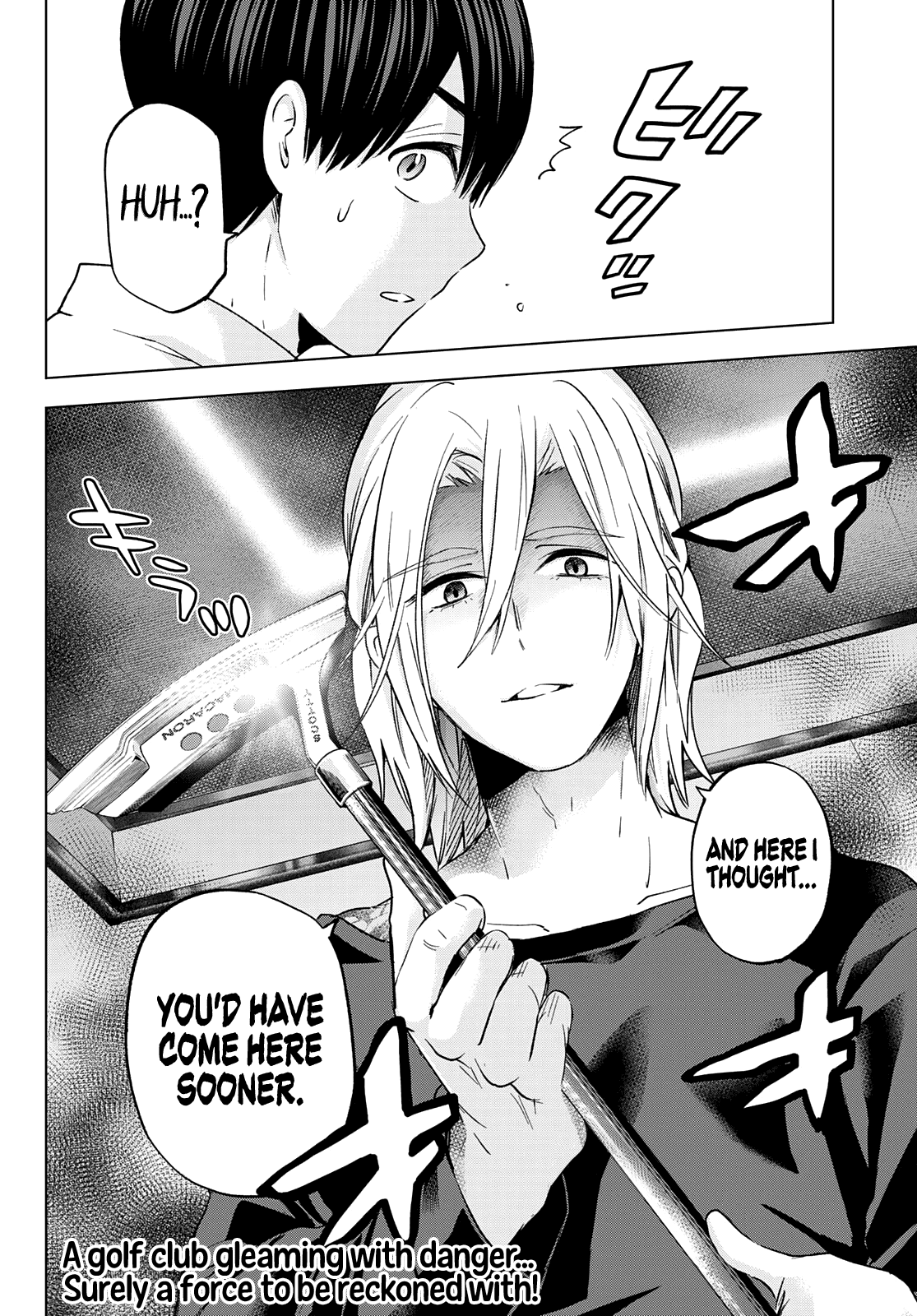 Kakkou no Iinazuke Chapter 150 20